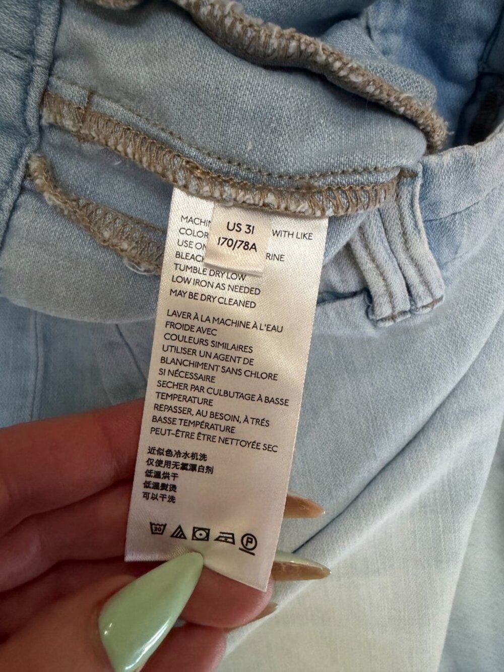 Pilcro Anthropologie Wide Leg Pants High Rise Blue Chambray Linen Blend Size 31 - Picture 4 of 6